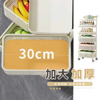 【Clook 鹿客家居】旋轉收納置物推車-四層(美容推車 推車收納 置物架 手推車 收納架 層架)