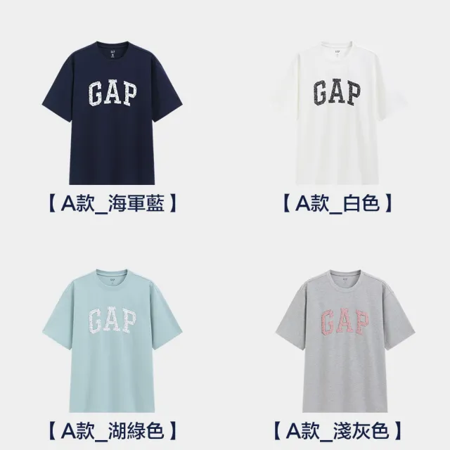 【GAP】男女裝 Logo純棉印花圓領短袖T恤-多款任選(724909&727460&724960)