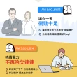 【正官庄】高麗蔘精EVERYTIME 秘 3盒組-10mlx20入/盒(高麗蔘/蜂蜜/提升保護力/極品高麗蔘禮盒/保健禮盒)