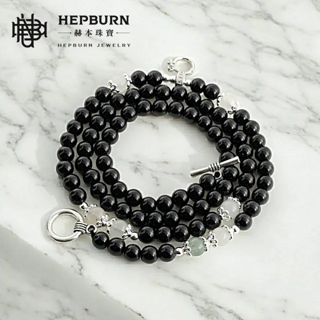 【赫本珠寶】黑瑪瑙萬用鍊項鍊