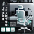 【Ashley House】依恩高背透氣網布+3D乳膠坐墊可後躺升調節升降電腦椅(辦公椅 升降椅 電競椅 旋轉椅)