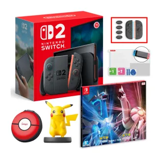 【Nintendo 任天堂】預購7-9月發售★Switch 2 NS2 主機+寶可夢鑽石珍珠+amiibo隨機+小物收納包(貼+矽膠套)