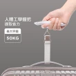 【NICELINK 耐司林克】時尚數位行李秤(金屬銀/電子秤/電子行李秤 YW-S013)