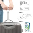 【NICELINK 耐司林克】時尚數位行李秤(金屬銀/電子秤/電子行李秤 YW-S013)
