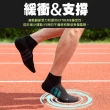 【蒂巴蕾】石墨烯消臭氣墊襪1雙-M號/L號 高原(厚底 運動襪 除臭襪 毛巾底 機能襪 短襪 白襪 黑襪 學生襪)