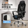 【Hyman PluS+】高規旗艦款-Asa亞撒高舒適記憶枕座感人體工學椅電腦椅(韓國 主管椅  升降椅 電競椅 旋轉椅)
