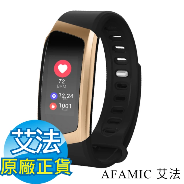 智能運動手錶