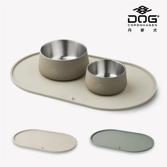【DOG Copenhagen】丹麥犬Libra 矽膠餐碗墊-小(寵物餐墊 防水防漏抗污 好清洗)