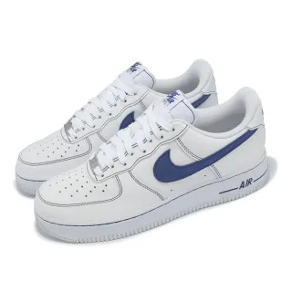 【NIKE 耐吉】休閒鞋 Air Force 1 07 LV8 男鞋 女鞋 白 藍 縫線 AF1(HQ2037-100)