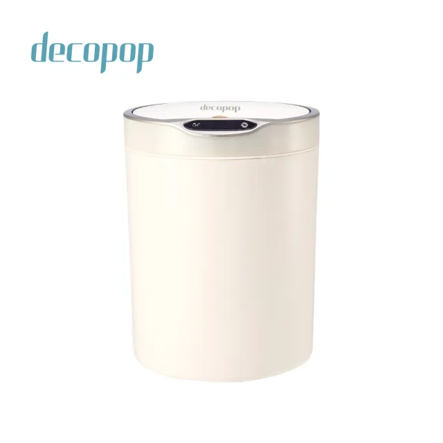 【decopop】12L簡約風智能感應式垃圾桶(DP-260)