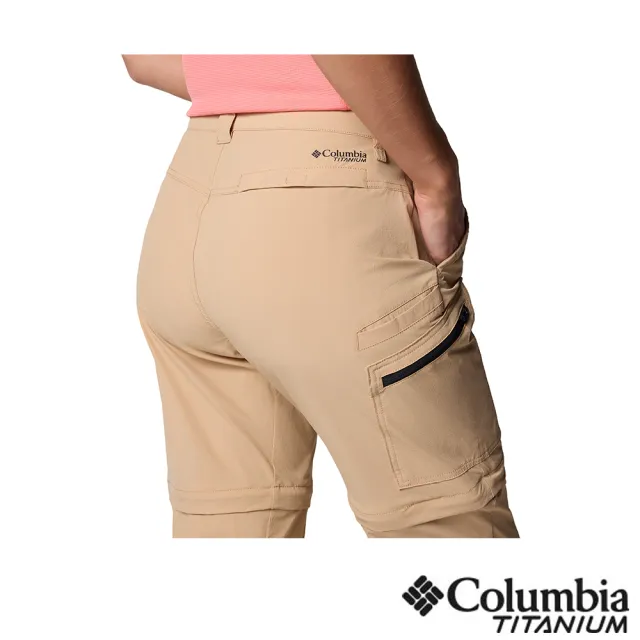 【Columbia 哥倫比亞】女款-防潑水兩截式長褲-卡其色(UAR87020KI/JS)