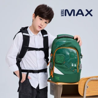 【Tiger Family】MAX Pro 2S系列超輕量護脊書包-2025全新 可摺疊+小包版(中高年級130CM以上適用)
