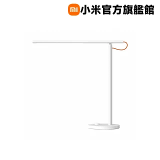 【小米官方旗艦館】米家 LED 智慧檯燈 1S 白色