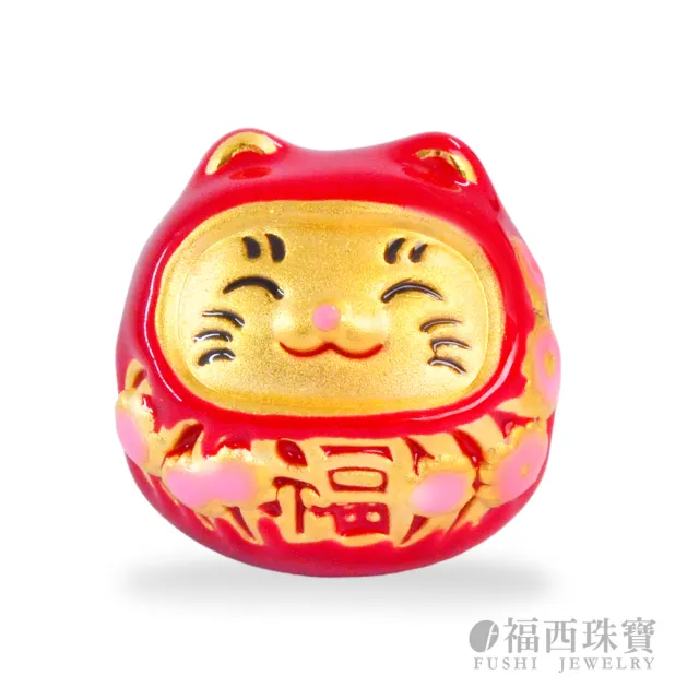 【福西珠寶】黃金串珠 紅色 招財貓串珠 路路通黃金 潘朵拉風格DIY搭配 (金重0.33錢正負0.03錢)
