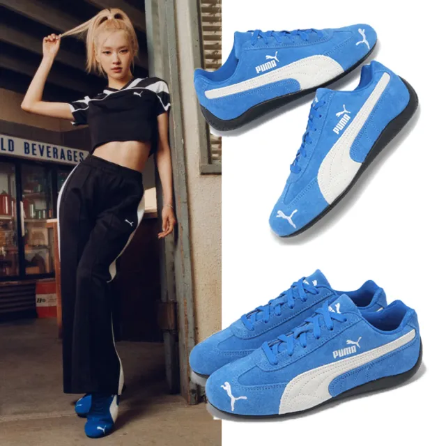 【PUMA】休閒鞋 Speedcat OG 男鞋 女鞋 藍 賽車鞋 Rose 著用款 398846-18
