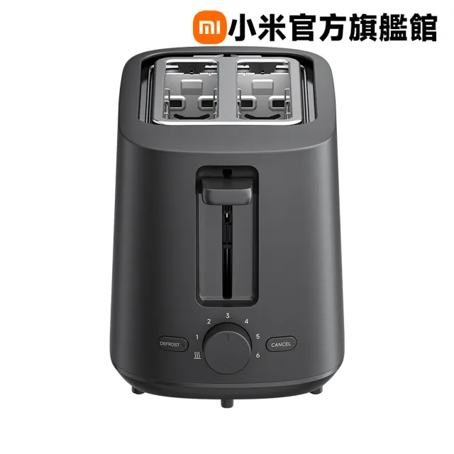 【小米】官方旗艦館 Xiaomi 烤麵包機