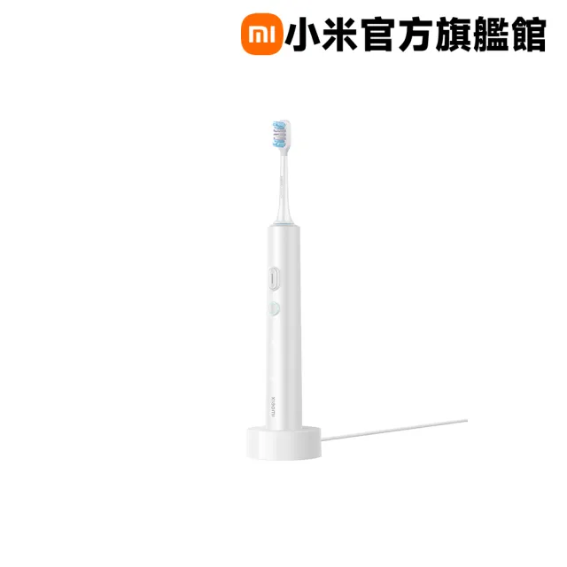 【小米】Xiaomi聲波電動牙刷 T501(白色/深灰色)