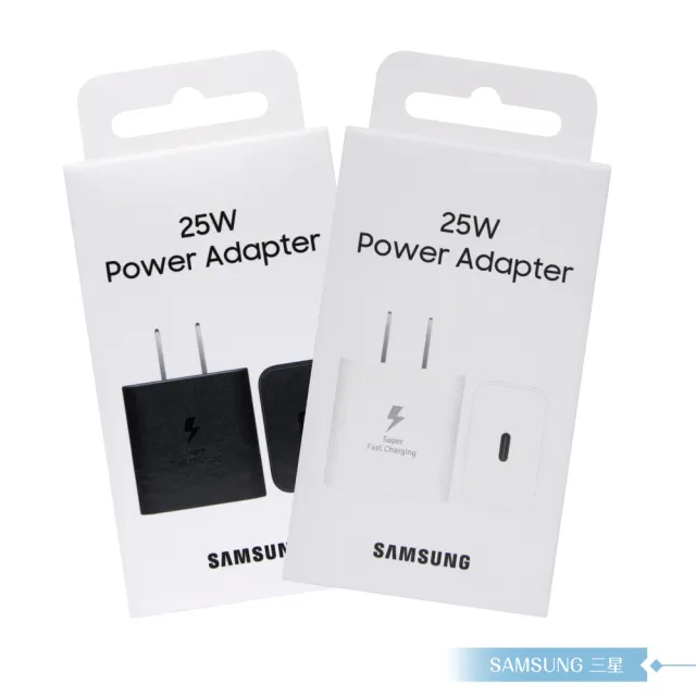 【Samsung 三星】for S25 S24系列 25W快充旅充組(附原廠盒裝T2510充電器+三星製造雙Type C線)
