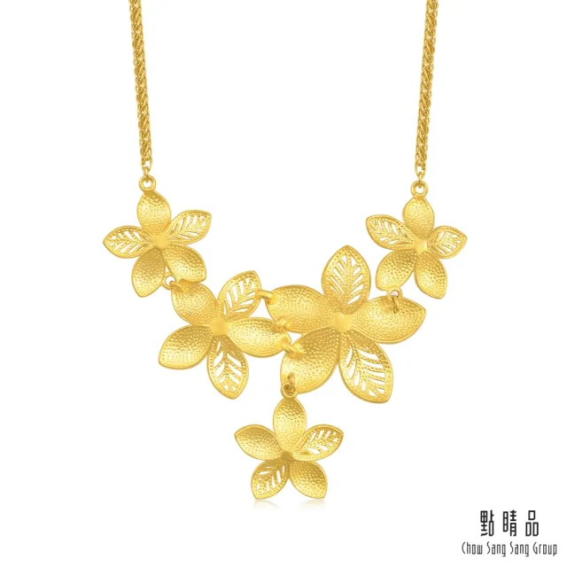 【點睛品】桃花 婚嫁黃金項鍊_計價黃金