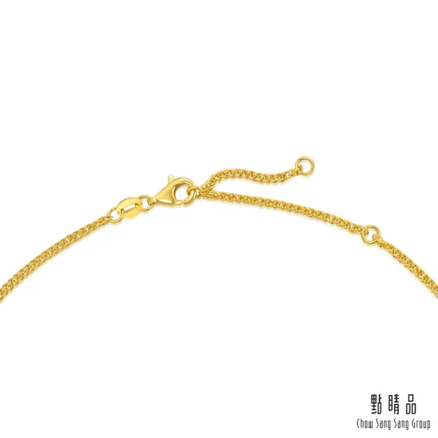 【點睛品】桃花 婚嫁黃金項鍊_計價黃金