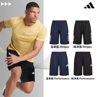 【adidas 愛迪達】快乾涼感舒適運動休閒短褲(百搭 經典 五分褲 抑菌 輕量 吸濕快乾  透氣)