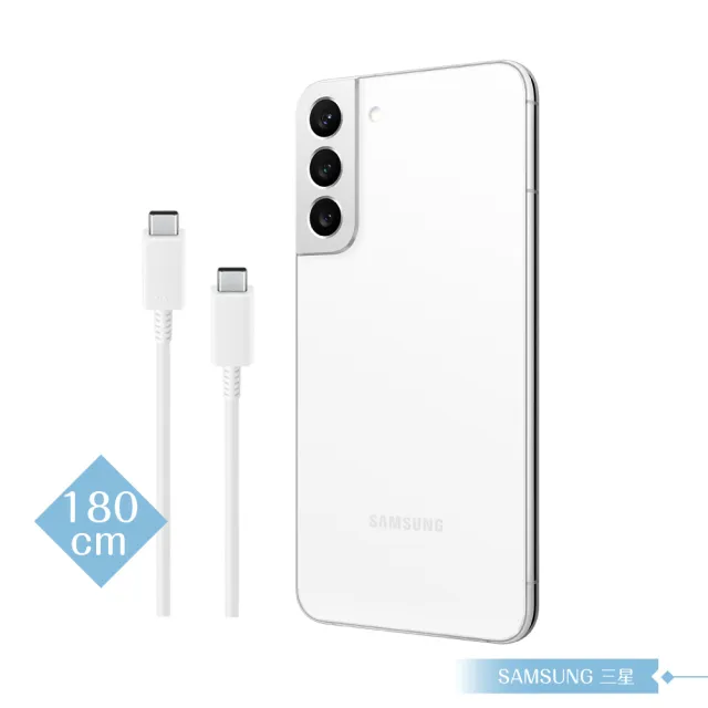 【Samsung 三星】原廠公司貨EP-DX510 5A 雙Type C傳輸線1.8m加長版(for S25 S24系列)