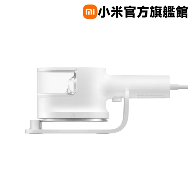【小米】官方旗艦館 Xiaomi 手持蒸汽熨燙機