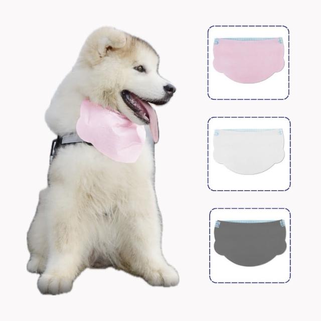 【Pet Universe 多寵宇宙】拋棄式寵物口水巾-M(寵物圍兜兜 貓咪圍兜 寵物圍兜 寵物圍巾 狗狗口水巾)
