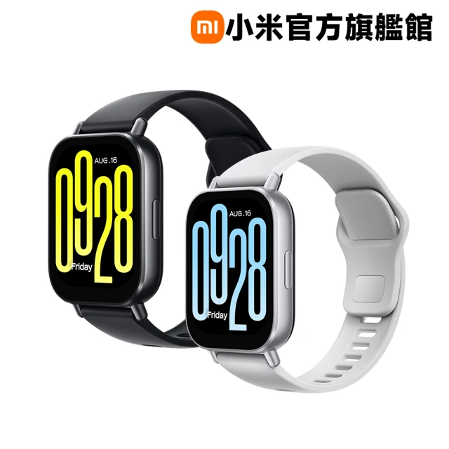 手錶