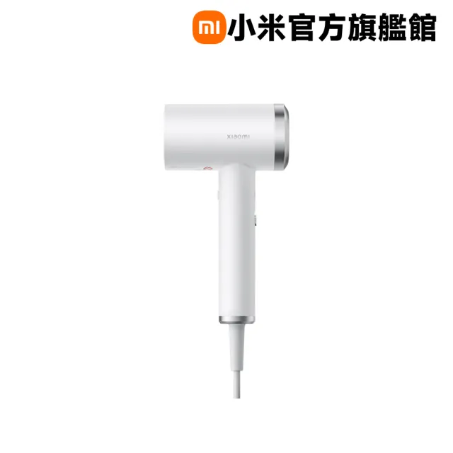 【小米】官方旗艦館 Xiaomi 負離子高速吹風機