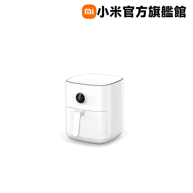 【小米】智慧氣炸鍋 4.5L(原廠公司貨/含一年保固/米家APP/線上食譜)