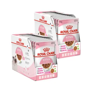 【ROYAL 法國皇家】幼貓濕糧85Gx24包(主食罐/貓罐頭/幼母貓)