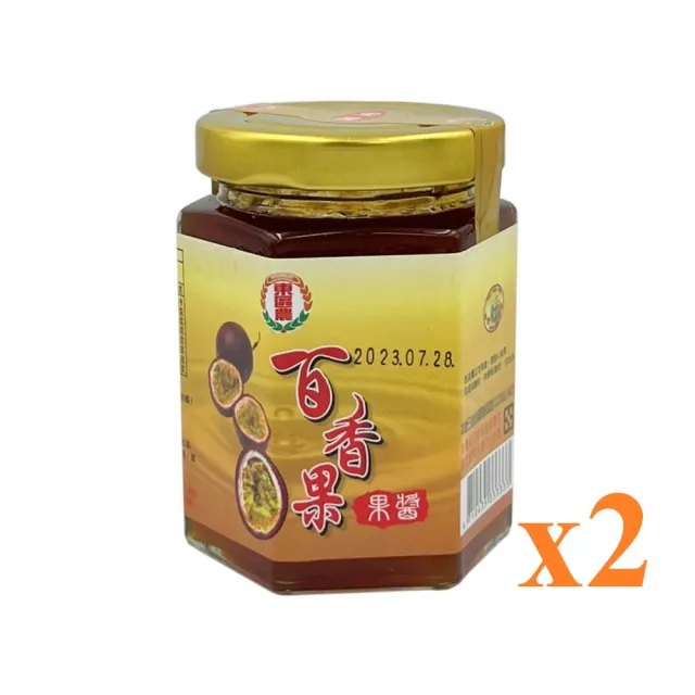 【台東地區農會】百香果果醬230gX2瓶