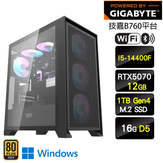 【技嘉平台】i5十核GeForce RTX 5070 Win11{荒野獵人W}AORUS電競機(I5-14400F/B760/16G D5/1TB/WIFI)
