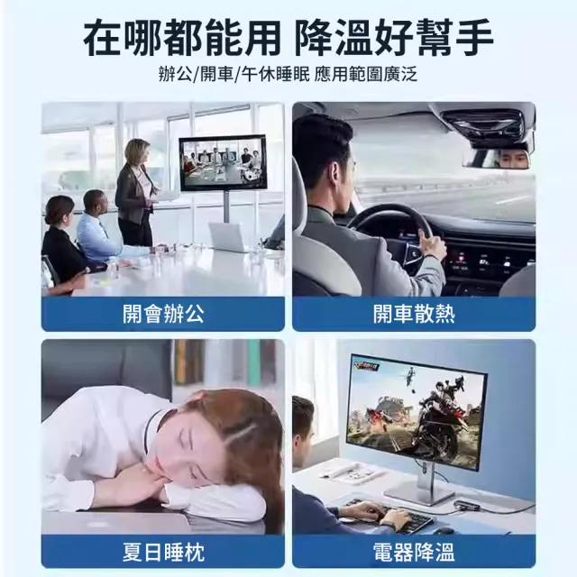 【SUNY】卡通凝膠冰墊 涼感沙發坐墊 35*35公分 冰涼坐墊 寵物涼墊 汽車椅墊 辦公椅墊 筆電散熱墊