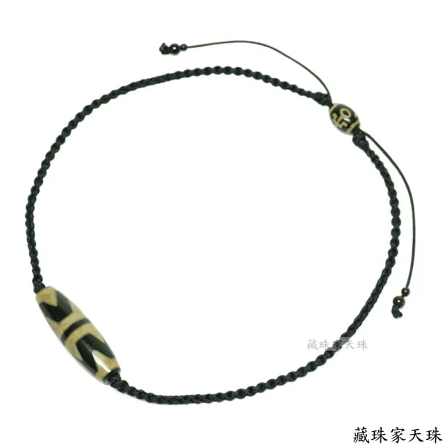 【藏珠家】虎紋招財天珠項鍊