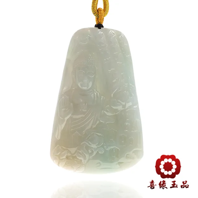 【喜緣玉品】天然翡翠玉石 阿彌陀佛 朝宗 玉珮(直)
