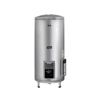 【HCG 和成】落地式定時定溫型貯備型電能熱水器 20加侖(EHN20BAQ2 原廠安裝)