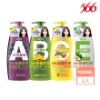 【566】營養對策果萃洗潤髮乳-700/650g(維生素A蓬鬆/維生素B水潤/維生素C鎖色/維生素E滋養 任選)