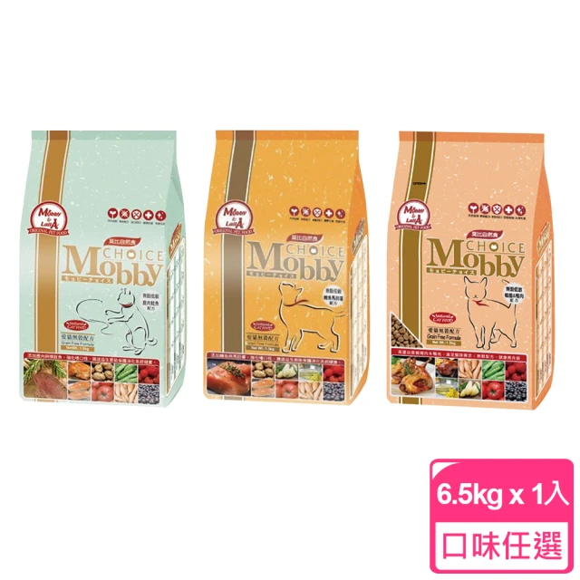 莫比貓飼料