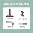 【HERAN 禾聯】20000Pa無線手持吸塵器HVC-23E6B(momo獨家蒂芬妮綠限定色)
