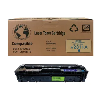 for 215A W2311A 藍色 相容碳粉匣(M183fw/M155nw)