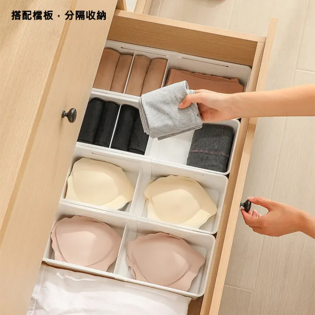 【AFAMIC 艾法】2入組-廚房衣櫃抽屜分隔伸縮收納盒(餐具收納 文具收納 內衣褲收納 工具收納)