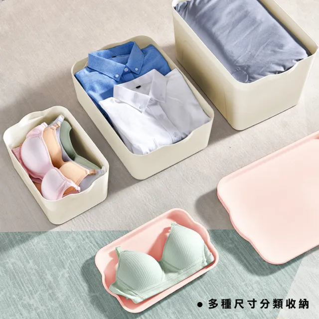 【ONE HOUSE】艾米可堆疊收納盒 收納箱-4件套(2小+中+大)