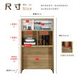 【IHouse】新團圓 台灣製移動式收納1桌6椅+電器櫃/餐櫃/餐桌櫃/餐廳組合(免組裝)