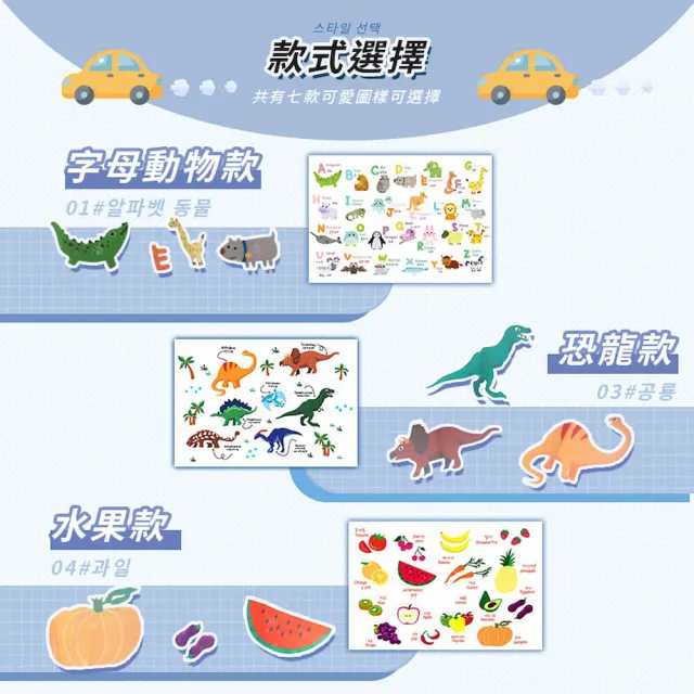 【DREAMCATCHER】磁吸抗UV汽車遮陽窗簾 2入組(汽車後座遮陽/車窗遮陽/遮陽簾/汽車窗簾/車用窗簾)