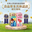 【KLIM 克寧】高鈣成長牛乳198mlx2箱(共48入; 包裝隨機出貨;保久乳)