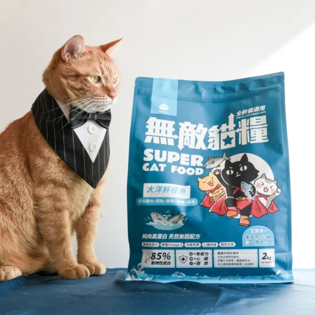 【ParkCat 無敵貓糧】大洋鮮極魚6kg(貓飼料、貓糧)