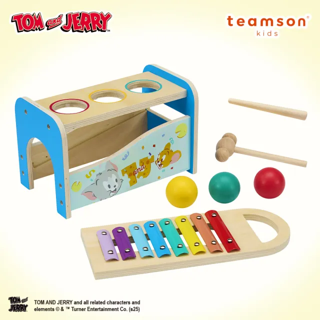 【Teamson】Tom and Jerry 木製樂器彈奏二合一豪華組