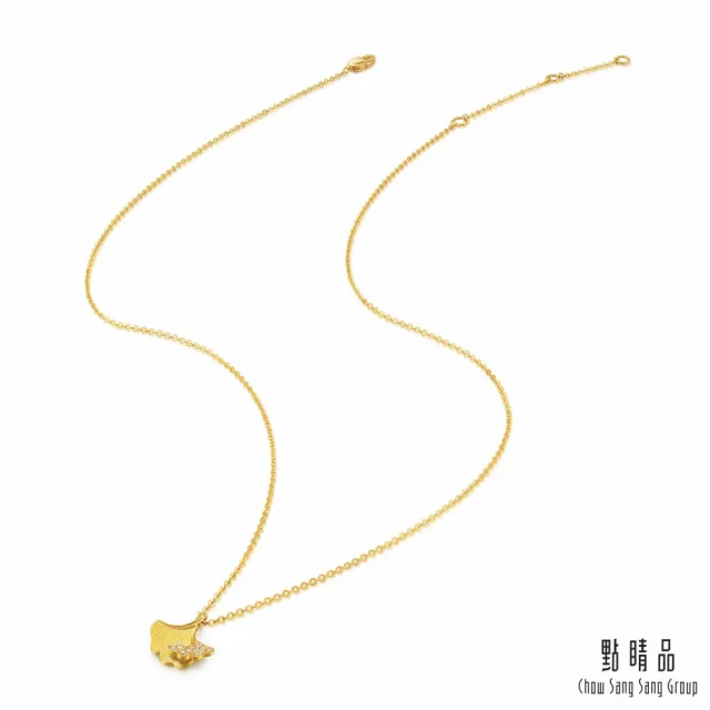 【點睛品】閃耀銀杏葉 黃金鑽石項鍊